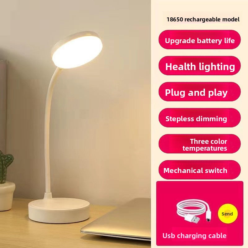 Adjustable Eye Protection Desk Lamp with USB Power
