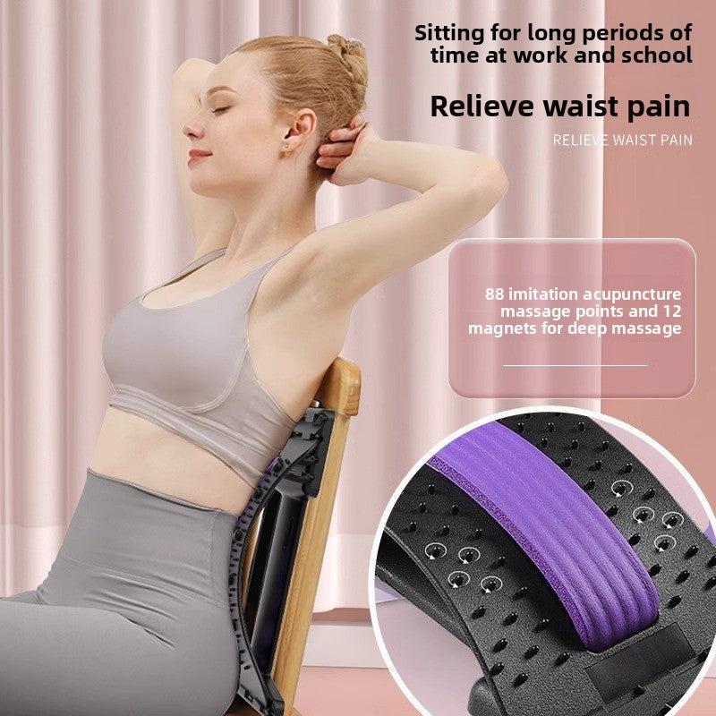 Lumbar Support Back Massager