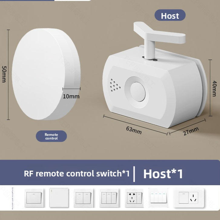 Lazy Person?s Light Switching Tool